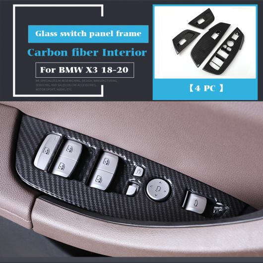 インテリア 装飾 モールディング カーボンファイバー エア コンディション CD コントロール パネル ステッカー 適用: BMW X3 X4 G01 G02 通気口 ボタン タイプ009 AL-OO-4916 AL Interior parts for cars
