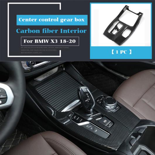 インテリア 装飾 モールディング カーボンファイバー エア コンディション CD コントロール パネル ステッカー 適用: BMW X3 X4 G01 G02 通気口 ボタン タイプ012 AL-OO-4916 AL Interior parts for cars