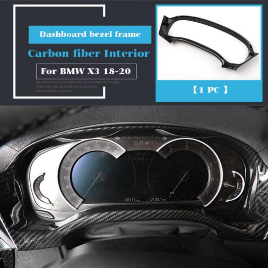 インテリア 装飾 モールディング カーボンファイバー エア コンディション CD コントロール パネル ステッカー 適用: BMW X3 X4 G01 G02 通気口 ボタン タイプ011 AL-OO-4916 AL Interior parts for cars