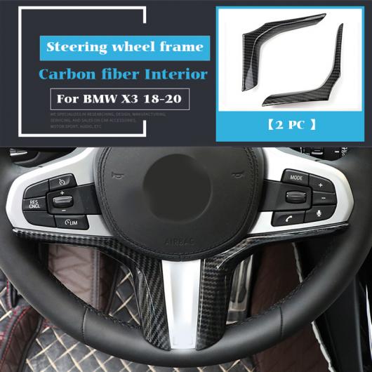 インテリア 装飾 モールディング カーボンファイバー エア コンディション CD コントロール パネル ステッカー 適用: BMW X3 X4 G01 G02 通気口 ボタン タイプ005 AL-OO-4916 AL Interior parts for cars