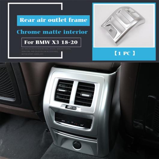 適用: BMW X3 X4 G01 G02 2019 2020 インテリア アクセサリー ABS クローム マット 装飾 カバー トリム タイプ010 AL-OO-4921 AL Interior parts for cars