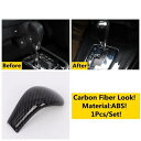 ステアリング ホイール ギア パネル ヘッド ライト ランプ カバー トリム カーボンファイバー アクセサリー インテリア 適用: 日産 ナバラ NP300/テ...