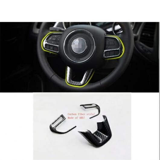 カーボン調 インテリア キット 適用: ジープ/JEEP コンパス 2017-2021 エア/ギア ボックス パネル/ステアリング ホイール カバー トリム タイプD AL-OO-5532 AL Interior parts for cars