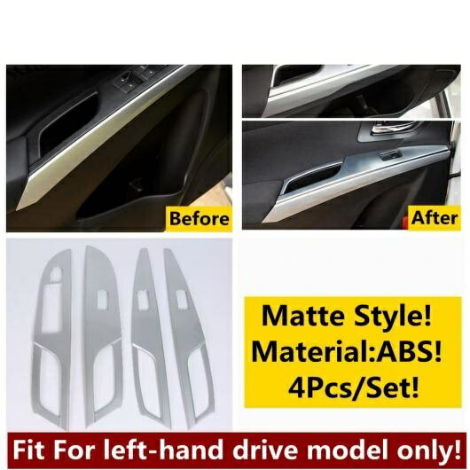 フロント リア リード ライト ランプ/ステアリング ホイール ギア カバー トリム 適用: スズキ SX4 S-クロス 2014-2020 マット インテリア タイプB AL-OO-5547 AL Interior parts for cars