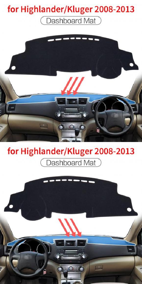 ダッシュボード パッド カバー 適用: トヨタ クルーガー ハイランダー 2008-2013 滑り止め 08-13 クルーガー マット 右ハンドル用・08-13 クルーガー マット 左ハンドル用 AL-OO-5613 AL Interior parts for cars