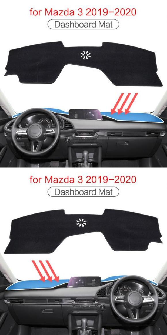 適用: MAZDA3 2019 2020 MAZDA3 ダッシュ マット ダッシュマット サン シェード パッド ダッシュボード 左ハンドル用 20 マツダ 3 マット・右ハンドル用 20 マツダ 3 マット AL-OO-6084 AL Interior parts for cars
