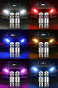 2ピース W5W T10 LED バルブ ポジション パーキング ライト 適用: 起亜 リオ スポーテージ 3 4 R QL オプティマ K3 K5 シード JD ソウル セラトー ピカント ソレント ホワイト~レイクブルー AL-OO-6225 AL Exterior parts for cars(2)