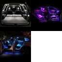 適用: フォルクスワーゲン/VOLKSWAGEN VW ゴルフ 5 6 7 ゴルフ MK5 MK6 MK7 12V LED CAN-BUS 12ピース インテリ...