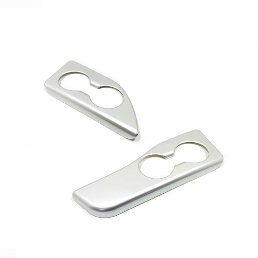 適用: トヨタ ハイランダー クルーガー 2014-2019 アクセサリー ABS マット リア ドリンクホルダー フレーム 装飾 カバー トリム ステッカー シルバー 2ピース AL-OO-6914 AL Interior parts for cars