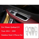 ステンレス スチール ダッシュボード オドメーター ボタン スイッチ カバー 適用: 日産 キャシュカイ J11 2014 + X-トレイル エクストレイル T32 2013 + トリム アクセサリー A AL-OO-7403 AL Interior parts for cars