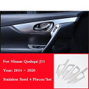 ステンレス スチール ダッシュボード オドメーター ボタン スイッチ カバー 適用: 日産 キャシュカイ J11 2014 + X-トレイル エクストレイル T32 2013 + トリム アクセサリー B AL-OO-7403 AL Interior parts for cars