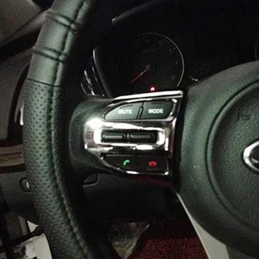 適用: 起亜 ストニック KX1 2017 2018 2019 ABS クローム ステアリング ホイール ボタン フレーム カバー トリム 内側 AL-OO-7441 AL Interior parts for cars