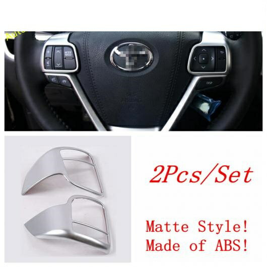 ドア ボウル リード ライト ステアリング ホイール ダッシュボード エア AC カバー トリム 適用: トヨタ ハイランダー/クルーガー 2014-2019 アクセサリー マット タイプB AL-PP-0024 AL Interior parts for cars