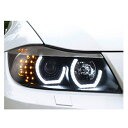 適用: BMW E90 ヘッドライト 2005-2012 320i 318i 323i 325i ヘッドライト DRL HID ヘッド ランプ エンジェル アイ バイキセノン ビーム アクセサリー ロー ビームバルブなし AL-OO-8273 AL