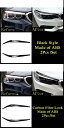 ABS ブラック カーボンファイバー ヘッドライト アイリッド アイブロー カバー トリム 適用: BMW 5シリーズ G30 530i 2017-2021 エクステリア ブラック・カーボン調 AL-PP-0172 AL Exterior parts for cars