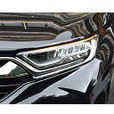 ヘッド ランプ 適用: CR-V ヘッドライト 2017-2018 CRV LED ヘッドライト LED DRL D2H HID オプション エンジェル アイ バイキセノン ビーム 4300K~8000K オール LED AL-OO-8848 AL
