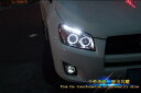 ヘッド ランプ 適用: トヨタ RAV4 ヘッドライト 2009-2013 RAV 4 LED エンジェル アイ DRL Q5 バイキセノン レンズ H7 キセノン フロント ライト 4300K~8000K AL-OO-8881 AL Car light