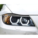ヘッドライト 適用: BMW E90 ヘッドランプ 318i 320i 325i ヘッドライト LED エンジェルアイ フロント ライト 318 320 325 バイキセノン LEN 4300K~8000K AL-OO-8883 AL Car light