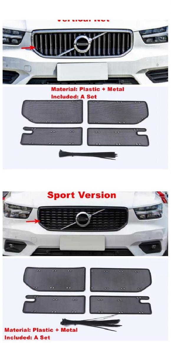 ミドル 防虫 メッシュ フロント グリル ネット 防虫 ダスト 保護 カバー キット 適用: ボルボ/VOLVO XC40 2018-2022 バーチカル ネット・スポーツ バージョン AL-PP-0242 AL Car parts
