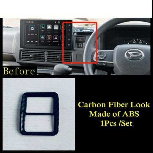 シフト ギア パネル ワーニング ライト ランプ スタート ストップ エンジン フレーム 装飾 カバー トリム 適用: ダイハツ アトレー ハイゼット 2022 タイプB AL-PP-0519 AL Car parts