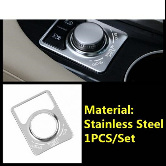 ドライビング モデル ノブ/セントラル コントロール CD パネル/時計 リング/エア AC 吹き出し口 カバー トリム 適用: レクサス RX RX450H 2016-2021 タイプB AL-PP-0621 AL Interior parts for cars