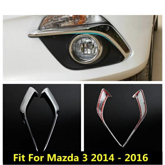 アクセサリー 適用: MAZDA3 アクセラ ハッチバック セダン 2014 2015 2016 フロント フォグライト ランプ アイリッド アイブロー モールディング カバー キット トリム 2ピース AL-PP-0666 AL Exterior parts for cars