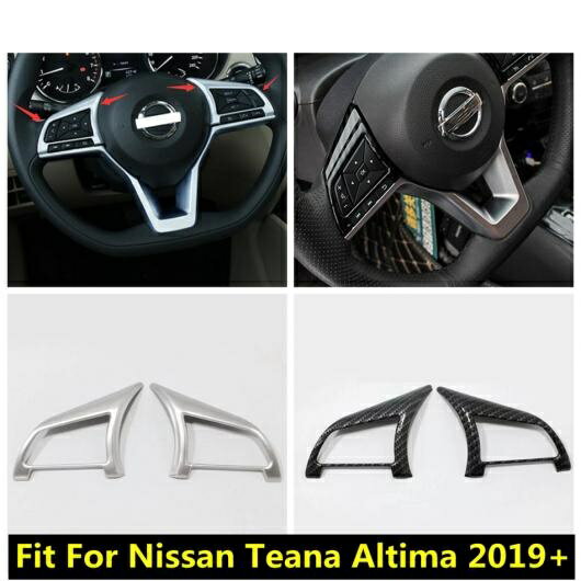 適用: 日産 ティアナ/アルティマ 2019 2020 ステアリング ホイール ギア ボタン モールディング カバー キット トリム ABS マット/カーボンファイバー アクセサリー AL-PP-1162 AL Interior parts for cars