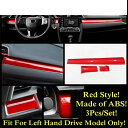ピラー A スピーカー リード ライト ウインドウ リフト ギア シフト パネル カバー トリム レッド インテリア キット 適用: ホンダ シビック 2016-2020 アクセサリー タイプL AL-PP-1669 AL Interior parts for cars