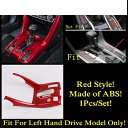 ピラー A スピーカー リード ライト ウインドウ リフト ギア シフト パネル カバー トリム レッド インテリア キット 適用: ホンダ シビック 2016-2020 アクセサリー タイプG AL-PP-1669 AL Interior parts for cars