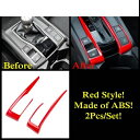 ピラー A スピーカー リード ライト ウインドウ リフト ギア シフト パネル カバー トリム レッド インテリア キット 適用: ホンダ シビック 2016-2020 アクセサリー タイプH AL-PP-1669 AL Interior parts for cars