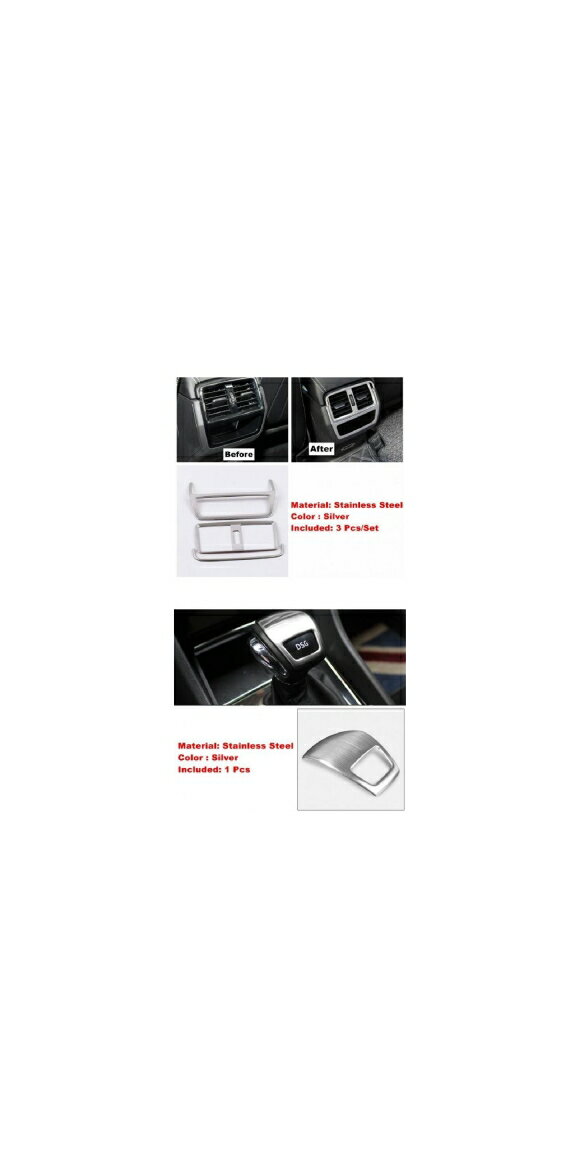 ドア スピーカー ガラス リフト ボタン フロント リア エア AC ギア シフト ヘッド カバー キット 適用: シュコダ コディアック 2017-2022 シルバー タイプD・タイプG AL-OO-9333 AL Interior parts for cars