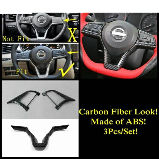 ABS カーボン調 アクセサリー 適用: 日産 アルティマ/ティアナ 2019-2022 ギア シフト ヘッド ノブ/バックミラー ミラー インテリア カバー トリム モデル B AL-OO-9597 AL