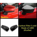 プラスチック アクセサリー バックミラー ミラー 保護 カバー キット トリム 適用: MAZDA3 2017 2018 ブラック/カーボンファイバー スタイル エクステリア タイプB AL-OO-9652 AL Exterior parts for cars
