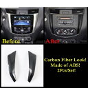 エア AC 吹き出し口 ハンドル ボウル ステアリング ホイール ギア ヘッド カバー トリム 適用: 日産 ナバラ NP300/テラ 2017-2021 カー...