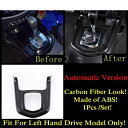 エア AC 吹き出し口 ハンドル ボウル ステアリング ホイール ギア ヘッド カバー トリム 適用: 日産 ナバラ NP300/テラ 2017-2021 カー...