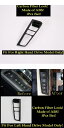 ステアリング ホイール ギア パネル エレクトリカル パーク ハンド ブレーキ ボタン カバー トリム アクセサリー 適用: トヨタ アルファード/ヴェルファイア モデル A・モデル B AL-OO-9726 AL(2)
