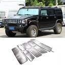 適用: ハマー/HUMMER H2 2003-2009 フロント ガラス サンシェード 日焼け止め ヒート 絶縁 布 シールド サン シェード カバー アクセサリー 8ピース AL-PP-2814 AL Car parts