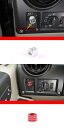 適用: ハマー/HUMMER H2 2003-2007 エア コンディション ボリューム リア ワイパー スイッチ アジャスター ノブ カバー リア HEADPHONE ボリューム ノブ C シルバー・C レッド AL-PP-2816 AL