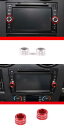 適用: ハマー/HUMMER H2 2003-2007 エア コンディション ボリューム リア ワイパー スイッチ アジャスター ノブ カバー リア HEADPHONE ボリューム ノブ A シルバー・A レッド AL-PP-2816 AL