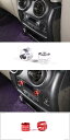 適用: ハマー/HUMMER H2 2003-2007 エア コンディション ボリューム リア ワイパー スイッチ アジャスター ノブ カバー リア HEADPHONE ボリューム ノブ D シルバー・D レッド AL-PP-2816 AL