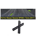 適用: 日産 ナバラ NP300/テラ 2017-2021 シート フロア AC ヒート エア コンディション ダクト 吹き出し口 グリル カバー トリム AL...