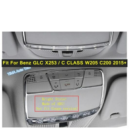 クローム ルーフ リード ライト カバー トリム 1ピース 適用: メルセデス・ベンツ GLC X253/C クラス W205 C200 2015-2021 ABS インテリア C クラス・GLC AL-PP-3971 AL Interior parts for cars