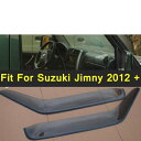 適用: スズキ ジムニー 2012-2017 ウインドウ バイザー 日...(2)