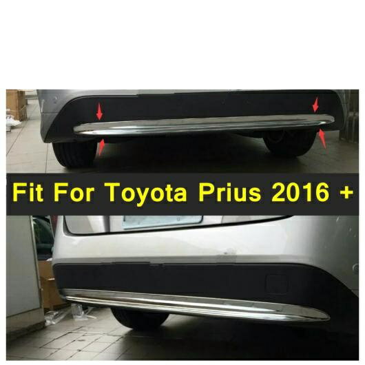ABS アクセサリー エクステリア キット 適用: トヨタ プリウス 2016 2017 リア バンパー 保護 パネル カバー トリム 1 ピース AL-PP-4335 AL Car parts