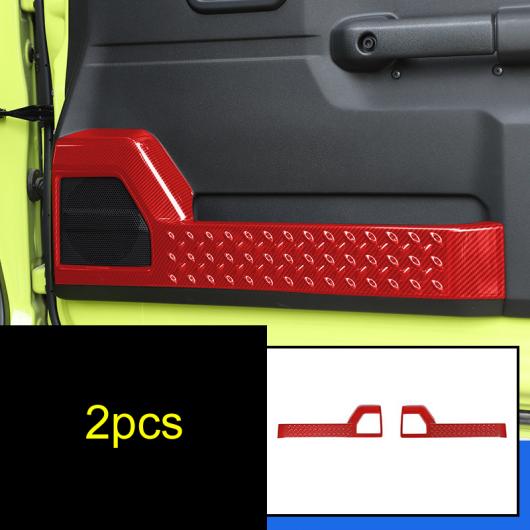 レッド カーボンファイバー 適用: スズキ ジムニー 2019-2020 JB64-JB74 セントラル コントロール 装飾 通気口 ギア パネル インテリア タイプ30 AL-PP-4894 AL Car parts