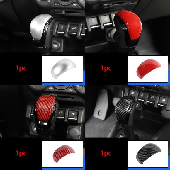 適用: スズキ ジムニー 2019-2020 JB64-JB74 ギア 保護 ステッカー 装飾 カバー タイプ1～タイプ4 AL-PP-4878 AL Car parts