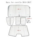 8ピース 適用: トヨタ カローラ 2014-2017 ハイランダー 2015-2016 サン ブロック サン シェーディング 絶縁 カローラ AL-PP-5602 AL Exterior parts for cars
