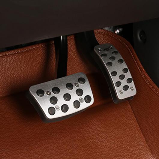 2ピース 適用: ヒュンダイ/現代/HYUNDAI IX25 AT アクセル ペダル ブレーキ ペダル 装飾 カバー アンチスキッド 摩耗-パンチング AL-PP-5994 AL Interior parts for cars