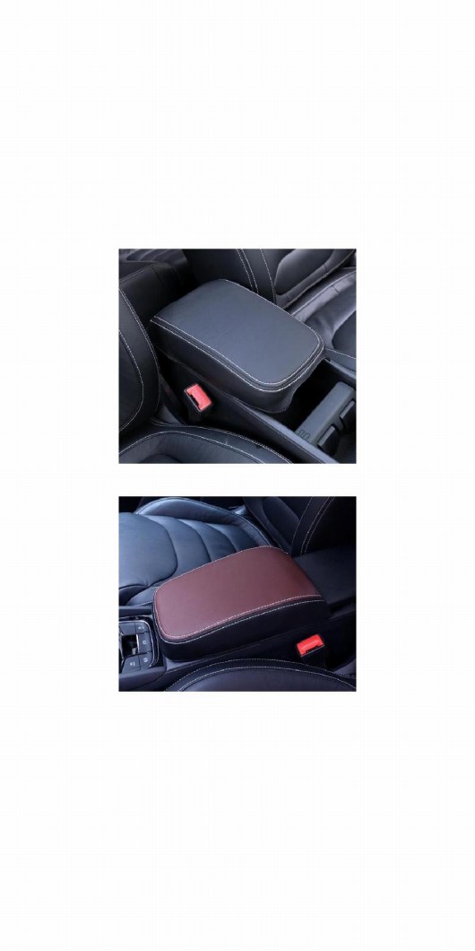 1ピース 適用: シュコダ コディアック 2018 アームレスト ボックス カバー ブラック・ブラウン AL-PP-5860 AL Interior parts for cars