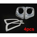 適用: トヨタ RAV4 2013-2015 フロント リア フォグランプ シェード 装飾 フレーム 4ピース AL-PP-6227 AL Exterior parts for cars(2)